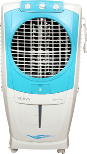 surya air cooler