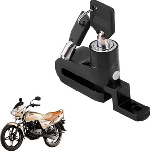 bike auto lock