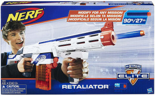 nerf retaliator flipkart