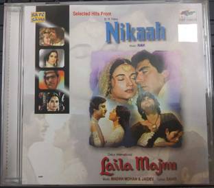 Nikaah Laila Majnu Hmv Audio Standard Reviews Latest Review Of Nikaah Laila Majnu Hmv Audio Standard Price In India Flipkart Com True love is always worth the fight. flipkart