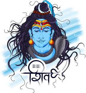 Shiv Ji Water Color Motivational Poster|Inspirational Poster|Posters for  life|Country Love|Religious|All Time Posters|Technology Poster|Poster About  Life|HomeDecorPoster|Poster for Every Room,Office, GYM|300 GSM HD Paper  Print Paper Print ...