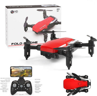 mini drone in flipkart