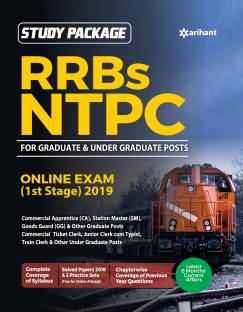 Rrb Ntpc Guide