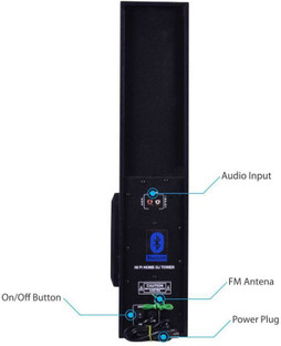 kewlkart tower speaker