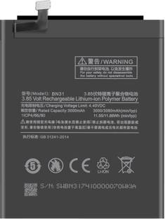 Longan Mobile Battery For Xiaomi Redmi Y1 Note 5a Price In India Buy Longan Mobile Battery For Xiaomi Redmi Y1 Note 5a Online At Flipkart Com