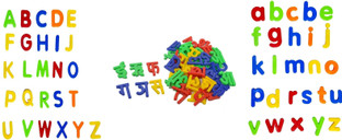 educo finger fun table