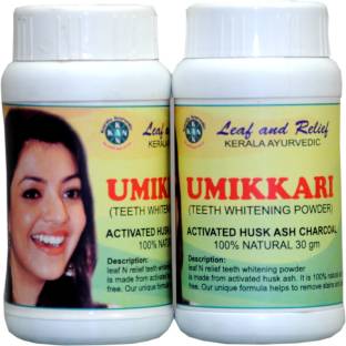 Leaf Relief Umikkari Ayurvedic Tooth Clenser Activated Charcoal Rice Husk Reviews Latest Review Of Leaf Relief Umikkari Ayurvedic Tooth Clenser Activated Charcoal Rice Husk Price In India Flipkart Com