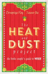 The Heat and Dust Project