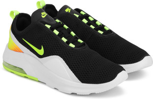 flipkart shoes nike air max