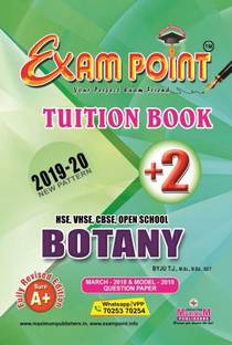 Exam Point Plus Two Physics Tuition Book For Kerala Syllabus Hse Vhse Cbse Open School Students Buy Exam Point Plus Two Physics Tuition Book For Kerala Syllabus Hse Vhse Cbse