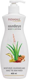 Patanjali Saundarya Body Lotion Price In India Buy