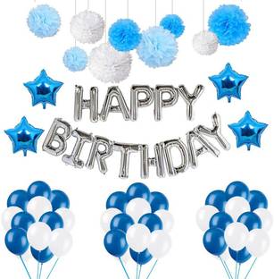 Flipkart Com Theme My Party Solid Birthday Decoration For Boys Birthday Banner Balloons Balloon Balloon