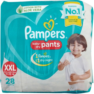 xxl diaper pants for babies