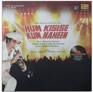Hum Kisise Kum Naheen Vinyl Vinyl Limited Edition Price In India