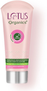 lotus organics day and night cream