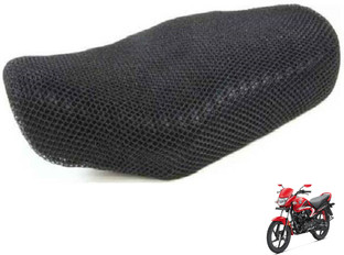 dream yuga seat cover