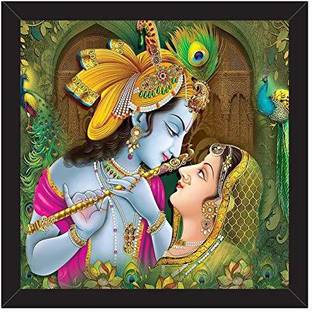 Paper Plane Design Radha Krishna Wall Paintings Frame Prints For