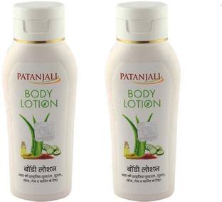 Patanjali Saundarya Body Lotion Price In India Buy