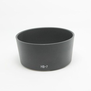 WOVELOT HB-7 II Plastic Petal Lens Hood for Af Nikkor 80-200mm F/2.8d Ed Lens Black