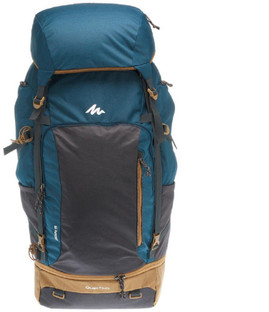 decathlon 70 litre backpack
