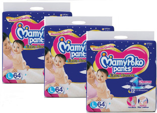 mamy poko pants large 128