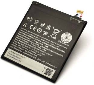 Amnicor Mobile Battery For Htc One X9 Desire 10 Pro Price In India Buy Amnicor Mobile Battery For Htc One X9 Desire 10 Pro Online At Flipkart Com