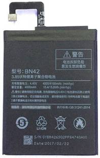 Full Cell Mobile Battery For Xiaomi Redmi 4 Bn42 Price In India Buy Full Cell Mobile Battery For Xiaomi Redmi 4 Bn42 Online At Flipkart Com