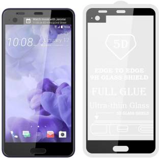 htc u ultra 64 gb storage 4 gb ram