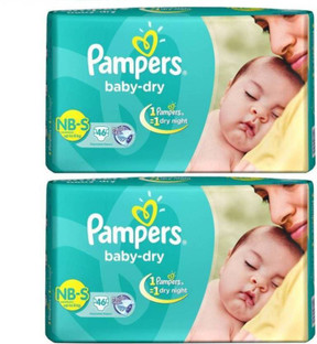 pampers 2 piece price