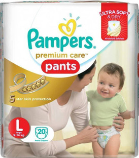 flipkart pampers large