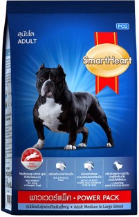 smart heart power pack adult