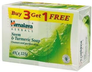 Himalaya Lip Balm Nourishing Skin Cream Neem Turmeric Soap Toothspate Price In India Buy Himalaya Lip Balm Nourishing Skin Cream Neem Turmeric Soap Toothspate Online At Flipkart Com