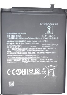 Swark BN4A Batterie compatible avec Xiaomi Redmi Note7 Note 7 avec outils 