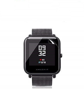 amazfit bip screen guard