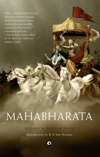 Mahabharata Buy Mahabharata By Buck William At Low Price In India Flipkart Com