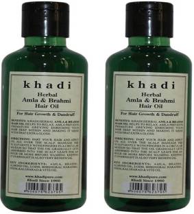 Khadi Pure Herbal Amla & Brahmi Hair Oil (Pack of 2) Hair Oil - Price in  India, Buy Khadi Pure Herbal Amla & Brahmi Hair Oil (Pack of 2) Hair Oil  Online