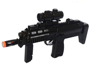 toy gun on flipkart