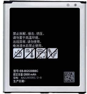 Longan Mobile Battery For Samsung Galaxy J2 16 Sm J210f Price In India Buy Longan Mobile Battery For Samsung Galaxy J2 16 Sm J210f Online At Flipkart Com