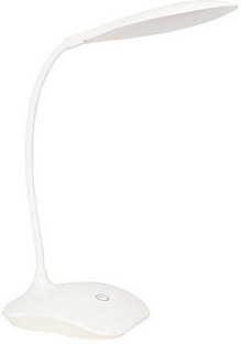 portable study lamp