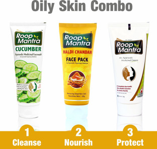 roop mantra dark spot cream