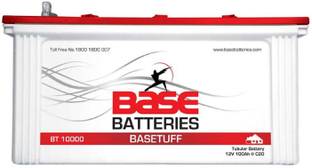 Okaya Sl300t Jumbo Tubular Gel Solar Battery Price In India Buy Okaya Sl300t Jumbo Tubular Gel Solar Battery Online At Flipkart Com