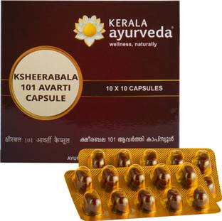 kerala ayurveda histantin tablet price