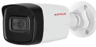 Cp Plus Security Camera Price In India Buy Cp Plus Security Camera Online At Flipkart Com