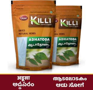 Killi Adhatoda Leaves Powder 100g Price In India Buy Killi Adhatoda Leaves Powder 100g Online At Flipkart Com