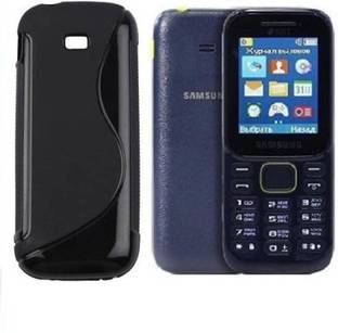 Samsung guru music 2 gold