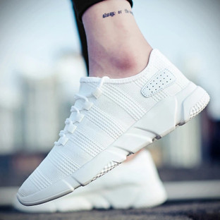 White Lace Up All Day Sports Shoes 