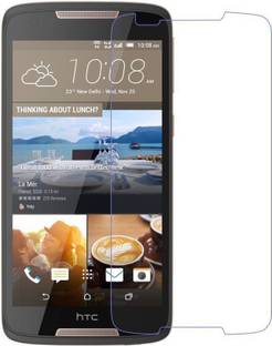 Htc Desire 828 Dual Sim 16 Gb Storage 2 Gb Ram Online At Best Price On Flipkart Com