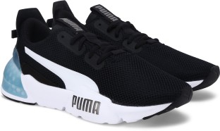puma cell phase