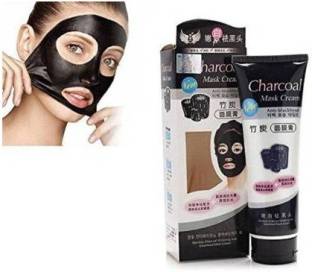 Shopeleven Charcoal Carbon Peel Off Diy Purifying Black Mask Black Head White Head Pores Face Nose Unisex 130 G Mask Cream Oil Control Anti Black Head Mask Cream 536 130 G Price