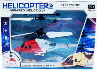 hand induction control flying helicopter